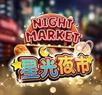  最火SG投注蹦金DJ大全：夜场嗨歌指南让你秒变派对达人（最火SG投注蹦金DJ大全）-第1张图片-FC电游-FC电玩-FC游戏-FC电游网-FC电玩站-FC游戏网-FC押注站-FC投注网-FC盘口-FC百搭